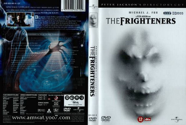 ننفرد بفلم الرعب والاشباح The Frighteners 1996 مترجم من رفعي --11