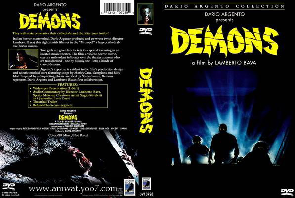 قنبلة الرعب الشياطين Demoni - Demons 1985 من ترجمتي ورفعي - صفحة 4 1010