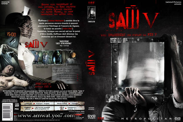 موقع فيلم الرعب والتقطيع ساو خمسة - www.saw5.com .V.5.IIIII 14110