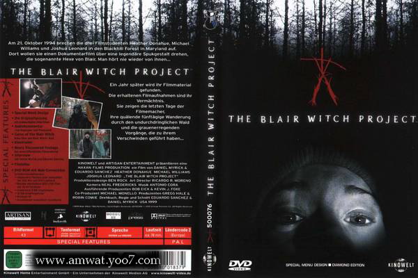 تقرير مفصل لفيلم الرعب الحقيقي The Blair Witch Project 1999 2210