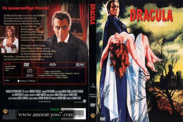dracula - فيلم دراكولا الأصلي Dracula 1958  نسخة مترجمة ومعدلة من رفعي 2910