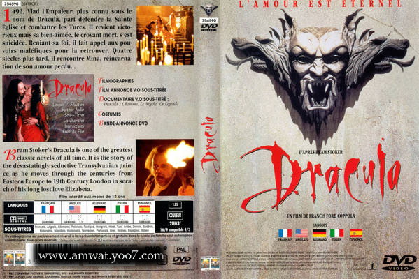 ننفرد بتحميل اقوى فيلم لدراكولا Dracula 1992 مترجم من رفعي 3010