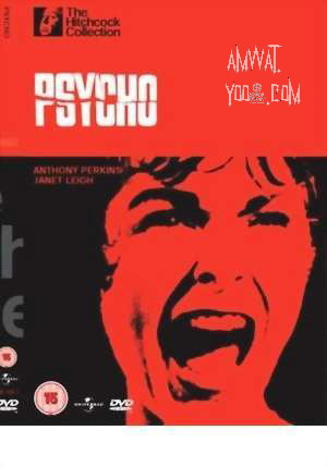 تقرير الرعب Psycho 1960 Arge10