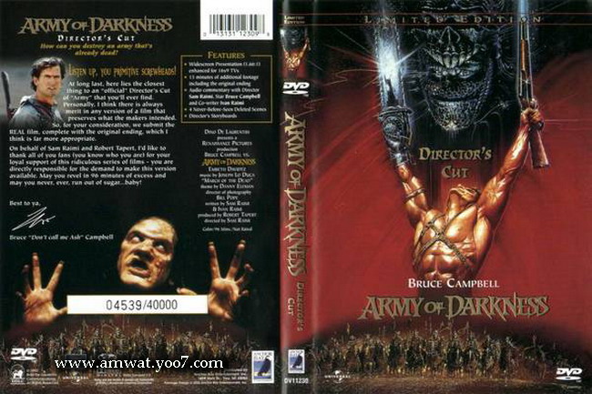 موت الشر الجزء الثالث Army of Darkness 1992 مترجم من رفعي - صفحة 2 Army_o10