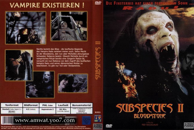 بنفراد حجر الدم Bloodstone: Subspecies II 1993 مترجم من رفعي Bloods10