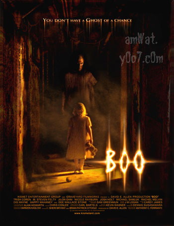 قصة مختصرة عن فيلم الرعب والاشباح 2005 Boo Boo110