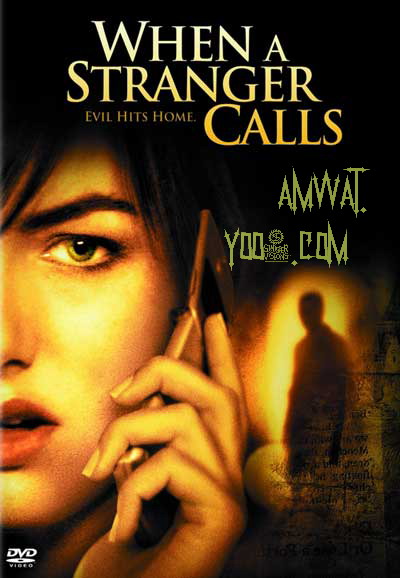 معلومات عن فيلم الرعب When a Stranger Calls Calls10