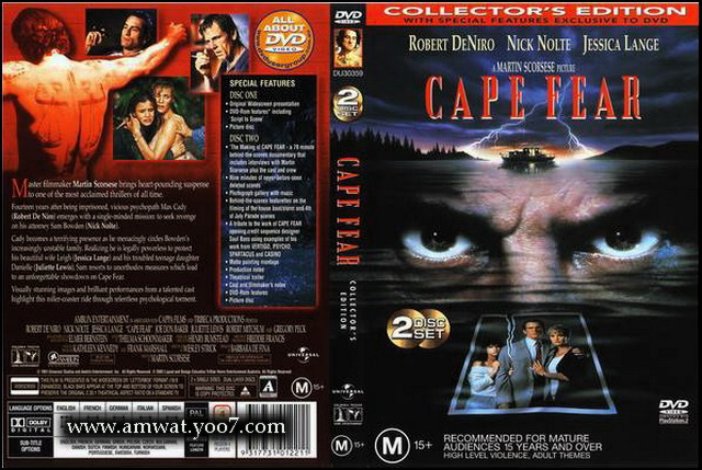 حمل فلم الرعب والجريمة والانتقامCape Fear 1991 مترجم من رفعي Cape_f10