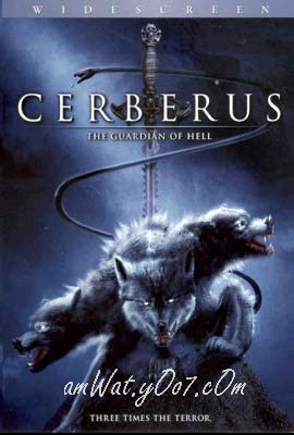 قصة الفيلم المرعب Cerberus 2005 Cerber10