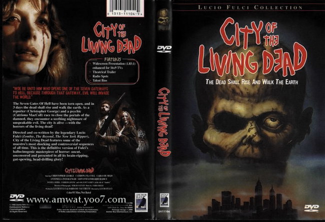 city of the living dead - ترجمتي الحصرية لرعب الايطالي 1980 City of The Living Dead City_o10