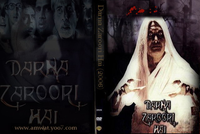 بنفراد فلم الرعب الهندي Darna Zaroori Hai 2006 مترجم من رفعي Copy_o14