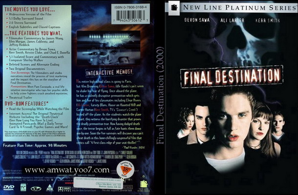 حمل فيلم الرعب Final Destination 2000 مترجم من رفعي Copy_o15