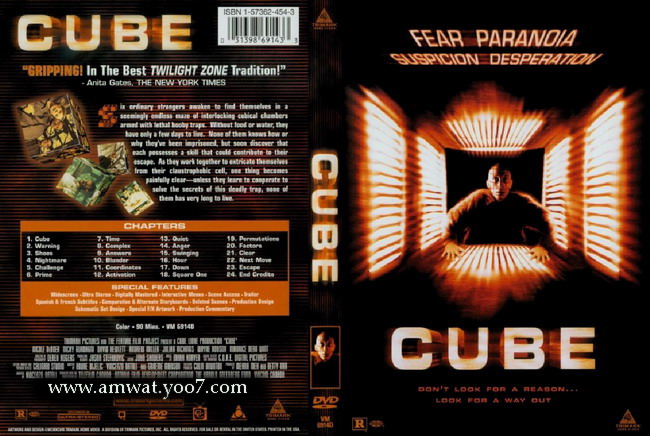 بنفراد تام فيلم الرعب العالمي المكعب Cube 1997 مترجم من رفعي Cube_110