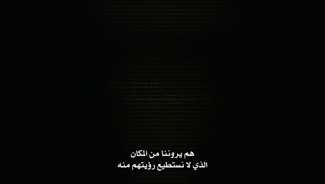 قنبلة الرعب فيلم الجن التركي D@bbe 2006 (دابي) مترجم من رفعي Dbbe_110