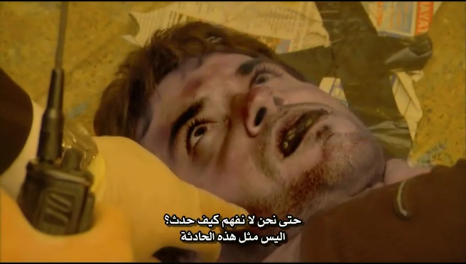 قنبلة الرعب فيلم الجن التركي D@bbe 2006 (دابي) مترجم من رفعي Dbbe_117