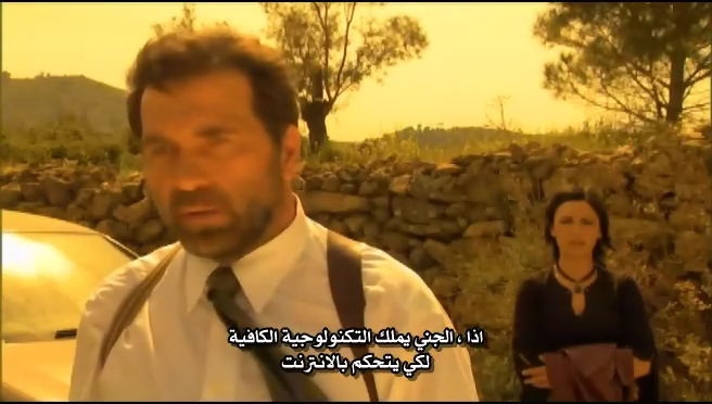 قنبلة الرعب فيلم الجن التركي D@bbe 2006 (دابي) مترجم من رفعي Dbbe_910