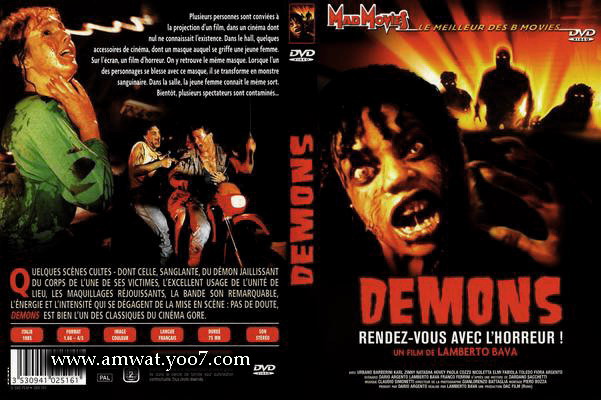demons - تقرير شامل عن فيلم الرعب الايطالي demons 1985 الاول والثاني Demoni10