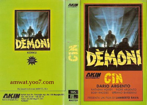 من اقوى افلام الرعب الايطالية Download - DEMONS 1985 UNCUTED Demons10