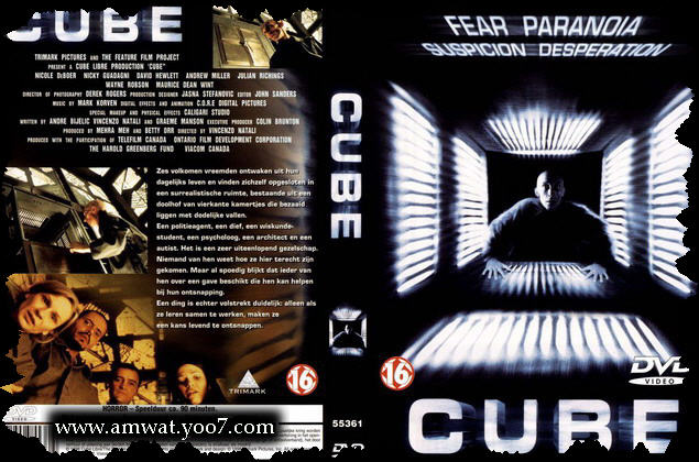 بنفراد تام فيلم الرعب العالمي المكعب Cube 1997 مترجم من رفعي Dutch-10