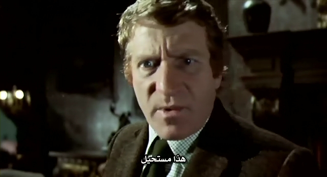 حمل الرعب القديم The Legend of Hell House 1973 مترجم من رفعي Hell1010