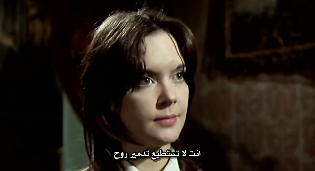 حمل الرعب القديم The Legend of Hell House 1973 مترجم من رفعي Hell1410