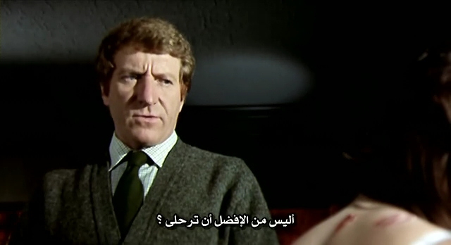 حمل الرعب القديم The Legend of Hell House 1973 مترجم من رفعي Hell1710