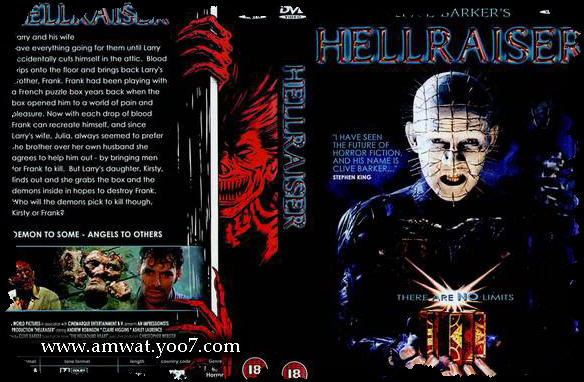 حمل فيلم الرعب الشهير هيلريسير Hellraiser 1987 مترجم من رفعي Hellra43