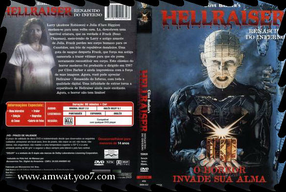 حمل فيلم الرعب الشهير هيلريسير Hellraiser 1987 مترجم من رفعي Hellra44