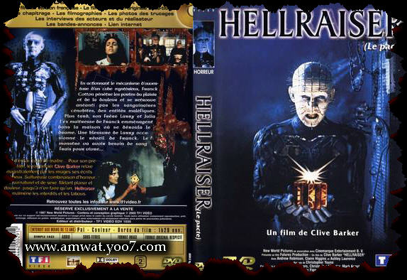 حمل فيلم الرعب الشهير هيلريسير Hellraiser 1987 مترجم من رفعي Hellra46