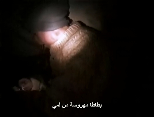 حمل فلم الرعب الوثائقي مشروع الساحرة بلير 1999 مترجم من رفعي - صفحة 3 Horro123