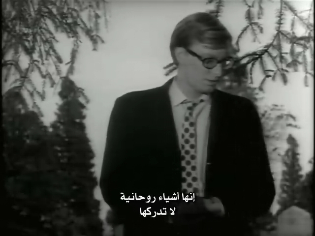 الرعب الكلاسيكي Night of the Living Dead 1968 مترجم من رفعي Horro309