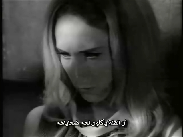 الرعب الكلاسيكي Night of the Living Dead 1968 مترجم من رفعي Horro312