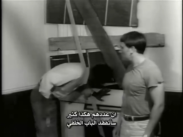 الرعب الكلاسيكي Night of the Living Dead 1968 مترجم من رفعي Horro314