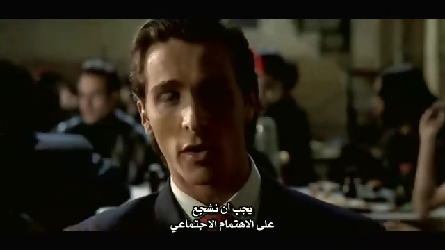 الرعب والجريمة American Psycho 2000 هنا فقط مترجم من رفعي Horro339