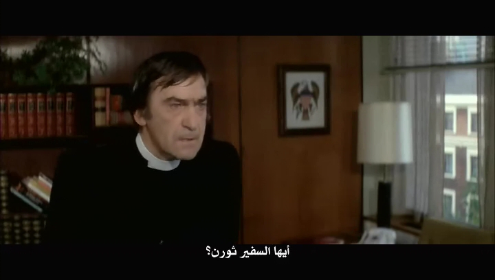 حمل فيلم الرعب الجامد جدا الفأل The Omen 1976 مترجم من رفعي Horro405