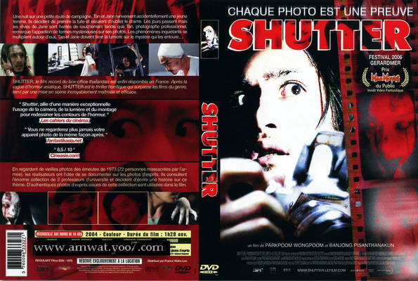حمل فيلم الرعب التايلندي مصراع Shutter 2004 مترجم من رفعي Horro433