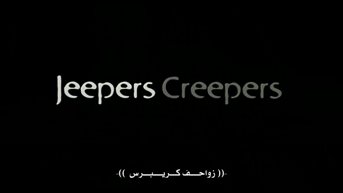 فيلم الرعب جيبرس كريبرس Jeepers Creepers 2001 مترجم من رفعي Jeeper15