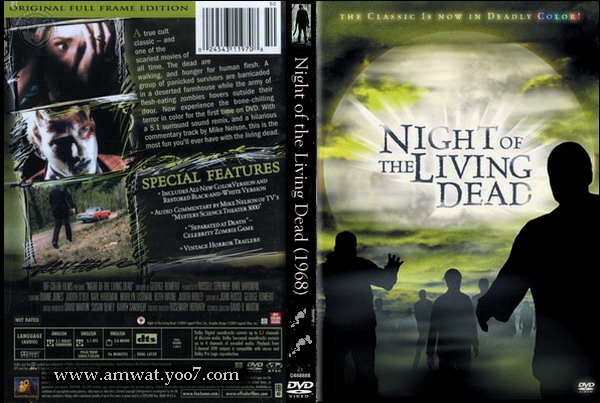 الرعب الكلاسيكي Night of the Living Dead 1968 مترجم من رفعي Night_10