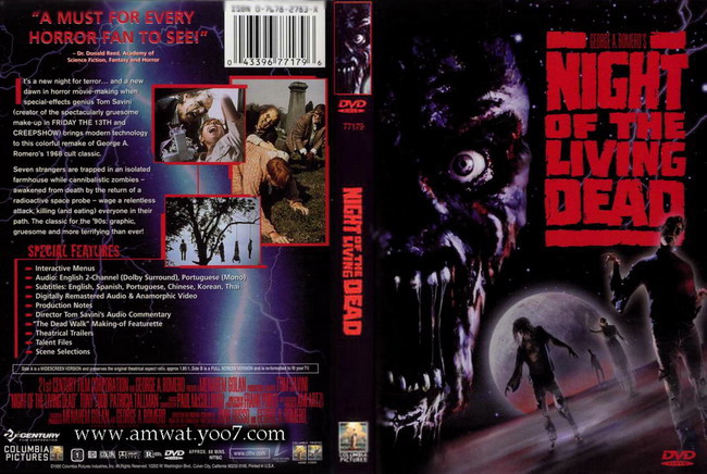 حمل ليلة الأموات 1990 Night Of The Living Dead مترجم من رفعي Night_13