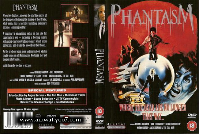 ترجمتي الحصرية لفيلم الرعب Phantasm 1979 الوهم الجزء الاول Phanta10