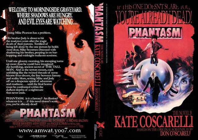 حمل فيلم الرعب النادر Phantasm 1979 الوهم من ترجمتي ومن رفعي Phanta51