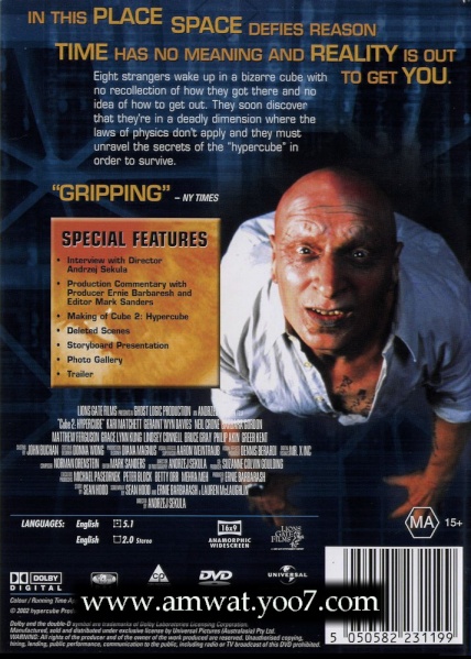 بنفراد تام فيلم الرعب العالمي المكعب Cube 1997 مترجم من رفعي Copy10_800x600