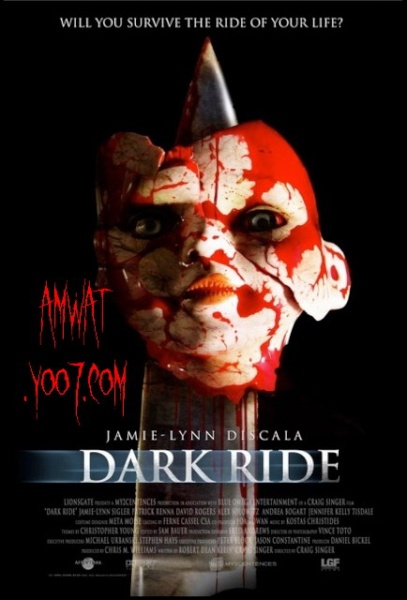 تقرير عن فيلم الرعب Dark Ride 2007 Darkri10_800x600