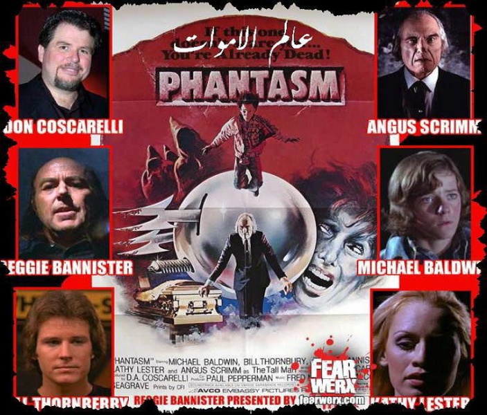 حمل فيلم الرعب النادر Phantasm 1979 الوهم من ترجمتي ومن رفعي Phanta46_800x600