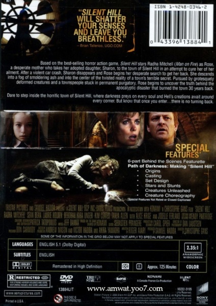حمل فيلم الرعب التل الصامت Silent Hill 2006 مترجم من رفعي Silent14_800x600