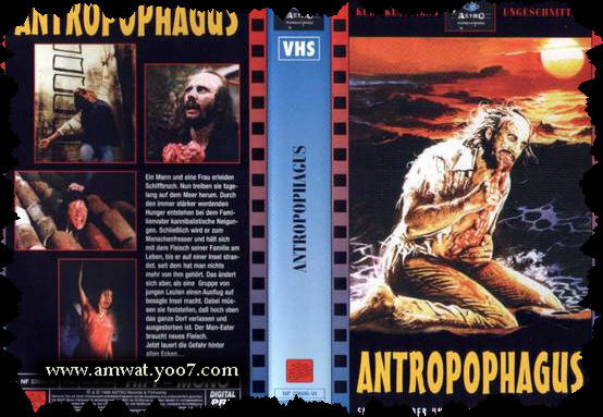 الرعب الايطالي الممنوع Antropophagus 1980 من ترجمتي ورفعي Rosso811
