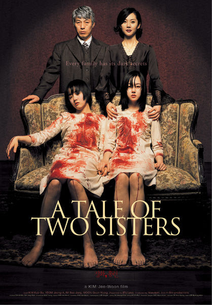 تقرير عن فيلم الرعب الكوري A Tale of Two Sisters Sister11