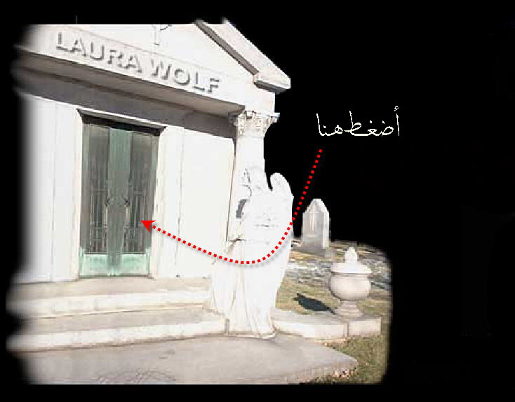 موقع رعب غريب عجيب Site of terror - www.laurawolf.com Xxx46