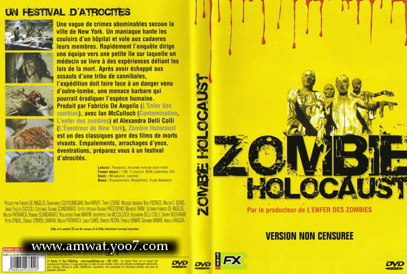 تحميل فيلم الرعب الايطالي 1980 Download , zombie holocaust Zombie15