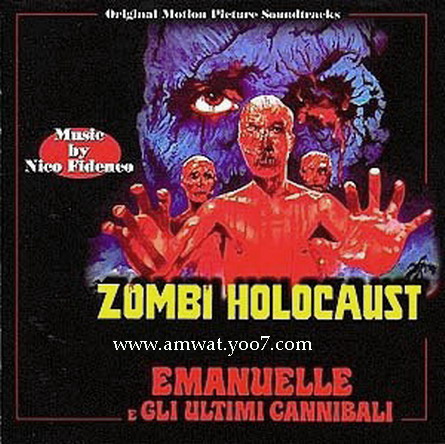 تحميل فيلم الرعب الايطالي 1980 Download , zombie holocaust Zombie16